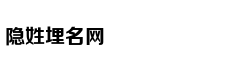 美英突然愿意给日本机密技术 原